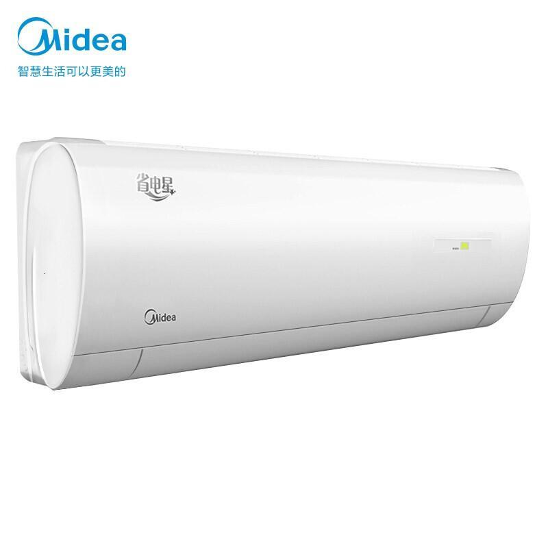 美的(Midea)1匹 省电星 防直吹 二级能效 变频 冷暖空调挂机 KFR-26GW/WDHN8A2