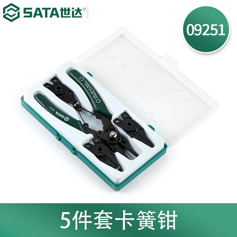 钳子\夹子 世达/SATA 09251 卡簧钳高清大图