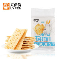 来伊份 奶盐苏打饼干 早餐代餐饼干咸味饼干休闲零食梳打饼干360g/袋