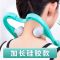 [送穴位图]手动颈椎按摩器夹脖子颈部劲夹器多功能肩颈揉捏神器 升级版加长加厚实心手柄[蓝色]