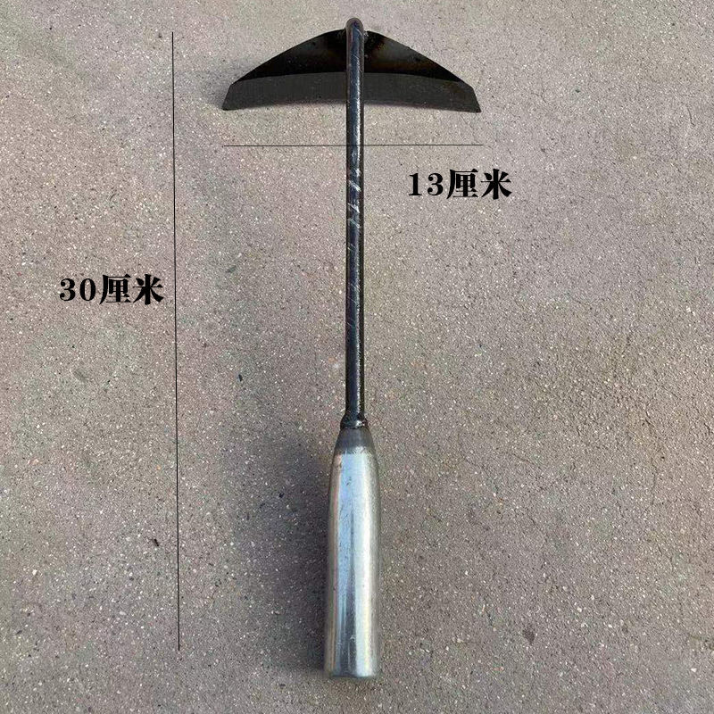 锄头除草工具神器松土种菜开荒挖土家用老式农用工具锄草小锄头 月牙