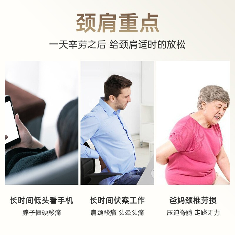 志高(CHIGO)按摩椅家用全身多功能新款智能按摩器双SL全自动太空豪华舱电动按摩沙发 黑色 X8L