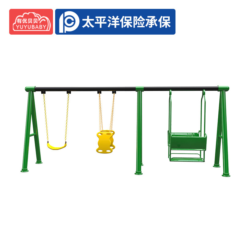 有优贝贝(YUYUBABY)幼儿园滑梯小区户外大型滑梯室外秋千玩具乐园高清大图