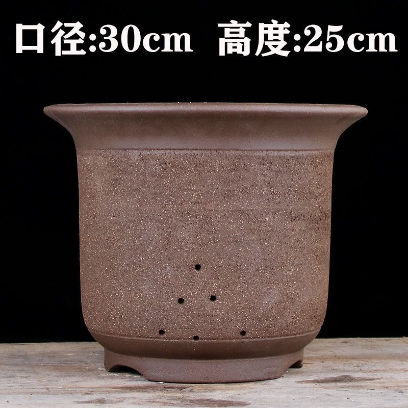 宜兴紫砂兰花盆陶瓷花瓶吊兰绿萝多肉种菜特大盆景盆陶盆视频