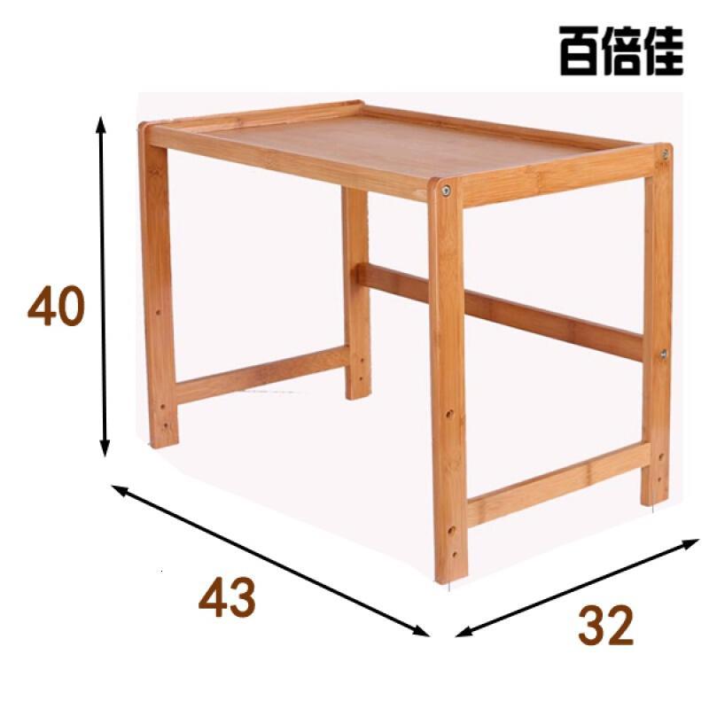 创意新款移动打印机架子时尚置物架现公桌面多层收纳架复印机架子实木柜子桌面传真电话架壹德壹