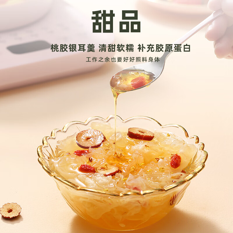 LOTOR浣熊烧水壶家用多功能热水壶大容量煮茶器智能恒温电水壶全自动养生壶 白色标准款 1.5L高清大图