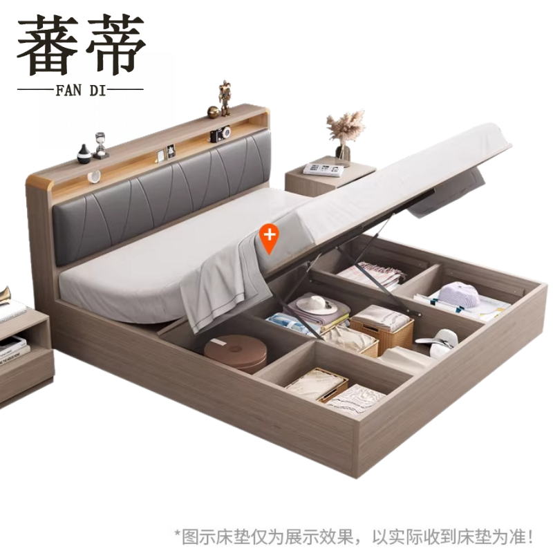 蕃蒂床+床垫1.8m组高清大图