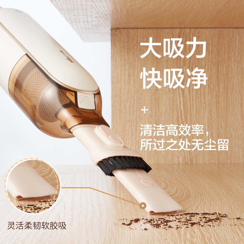 小熊(Bear)吸尘器 XCQ-B01R1 家用小型无线手持式车载式吸尘器宠物猫狗强劲大吸力除螨器苏宁自营官方