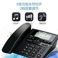 飞利浦(PHILIPS)电话机座机 固定电话 办公家用 来电显示 双接口 免电池 CORD118黑色宁选
