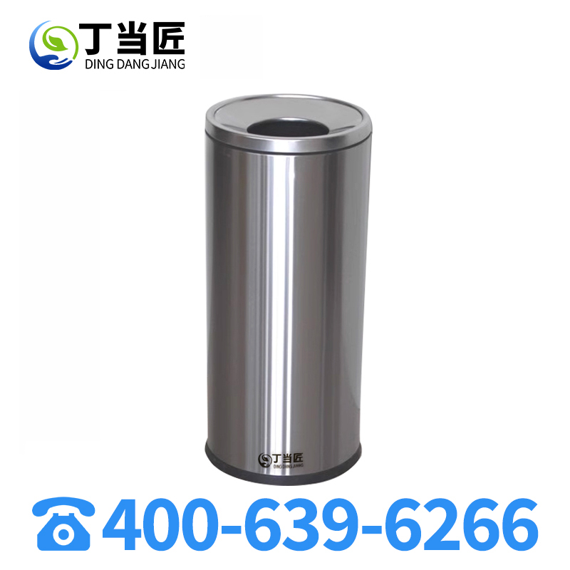 垃圾桶A53高清大图