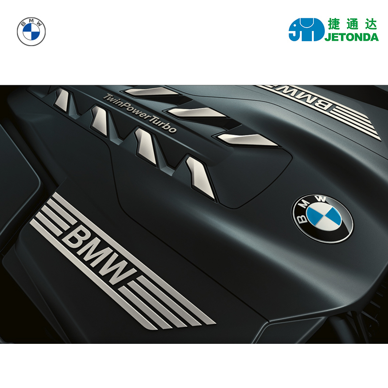 [订金]宝马(BMW) 2021款7系