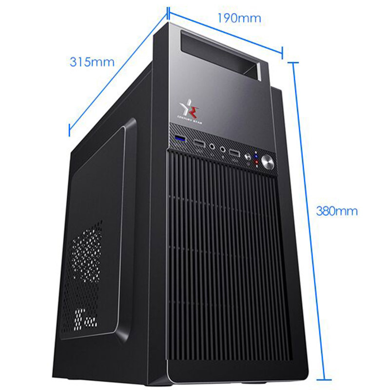 铭能 AMD850四核 GT730 2G独显 8G内存 256G固态 DIY组装机 组装电脑 电脑主机 台式电脑 家用办公电脑台式机商用娱乐主机学生上网课企业电脑台式炒股游戏电脑高清大图