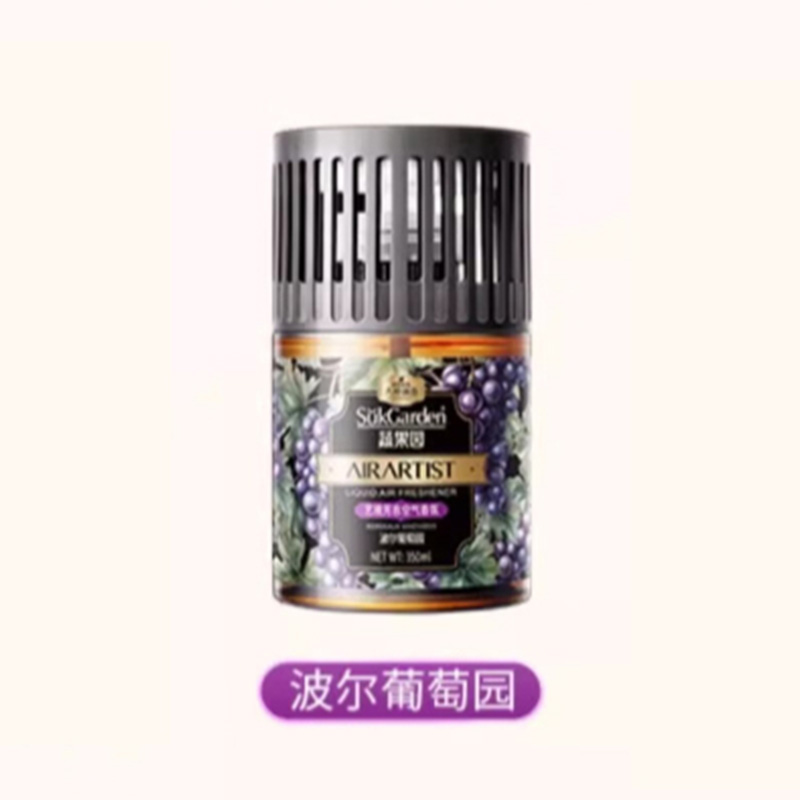 蔬果园香氛350ml波尔葡萄园艺境芳息空气层次丰富香气不刺鼻高清大图