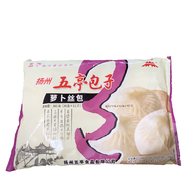 五亭萝卜丝包360g