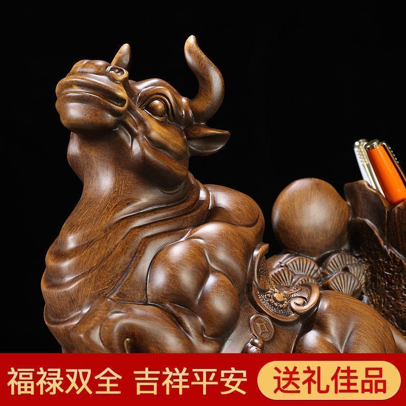 财势如虹牛笔筒摆件创意实用办公桌书房装饰送领导老师商务礼品_228