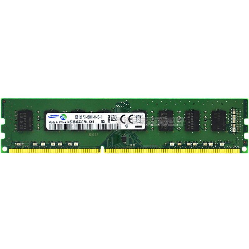 三星原厂(SAMSUNG) 8G DDR3 1600 台式机内存条 PC3-12800U 兼容1333