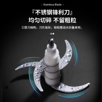 LOTOR绞肉机家用电动多功能搅馅碎肉机小型打蒜泥辣椒打肉机婴儿宝宝辅食机 玻璃碗单刀款