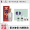 董酒老字号H3 54度100ml*2礼盒+娄山春L3 50度500ml董浓兼香白酒