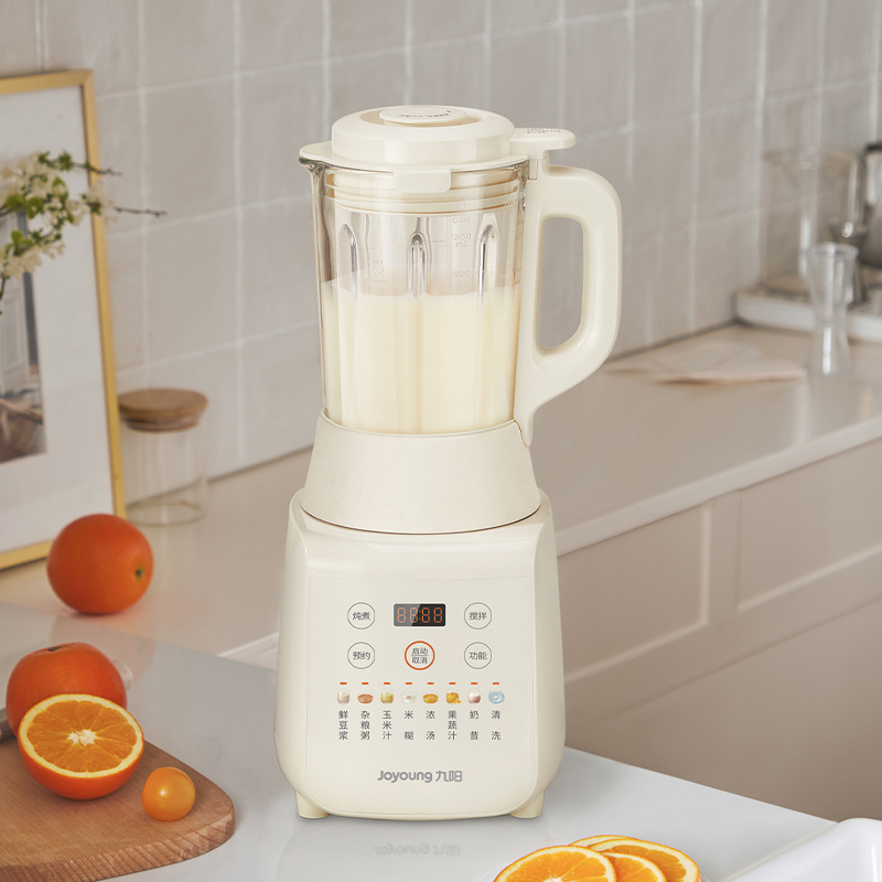 九阳破壁机家用豆浆机2023新款料理机全自动非正品 奶油白 干磨杯