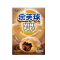 康师傅 乐芙球 巧克力味 50g/盒