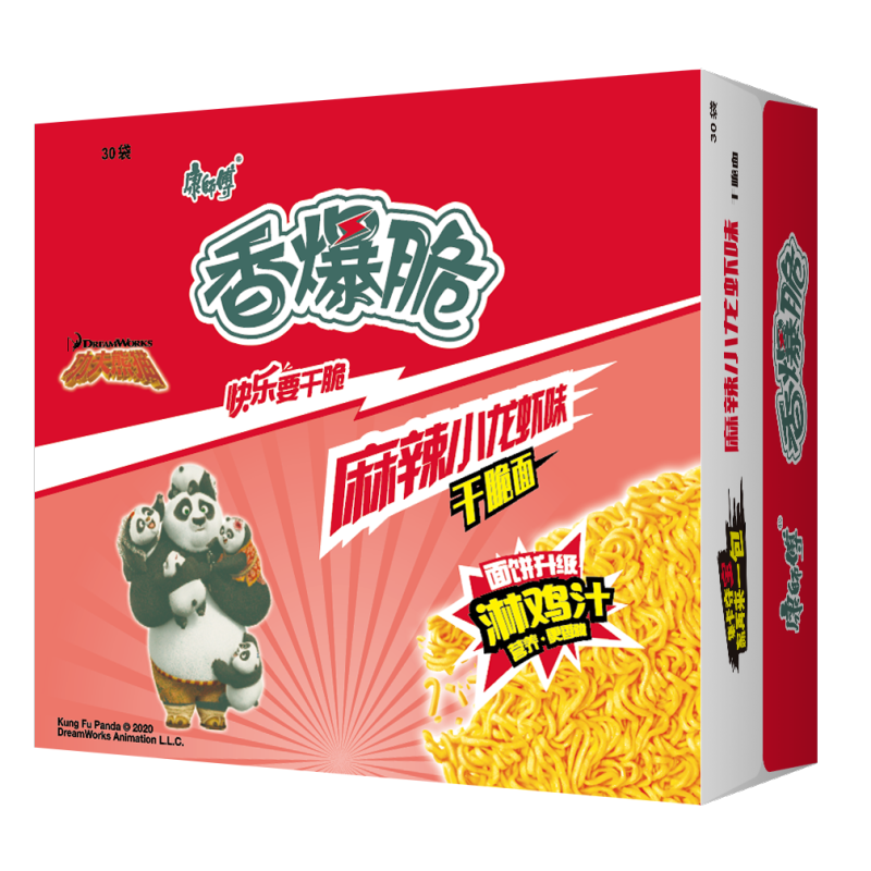 SNWQ康师傅香爆脆-小龙虾 30袋/箱 按箱起售
