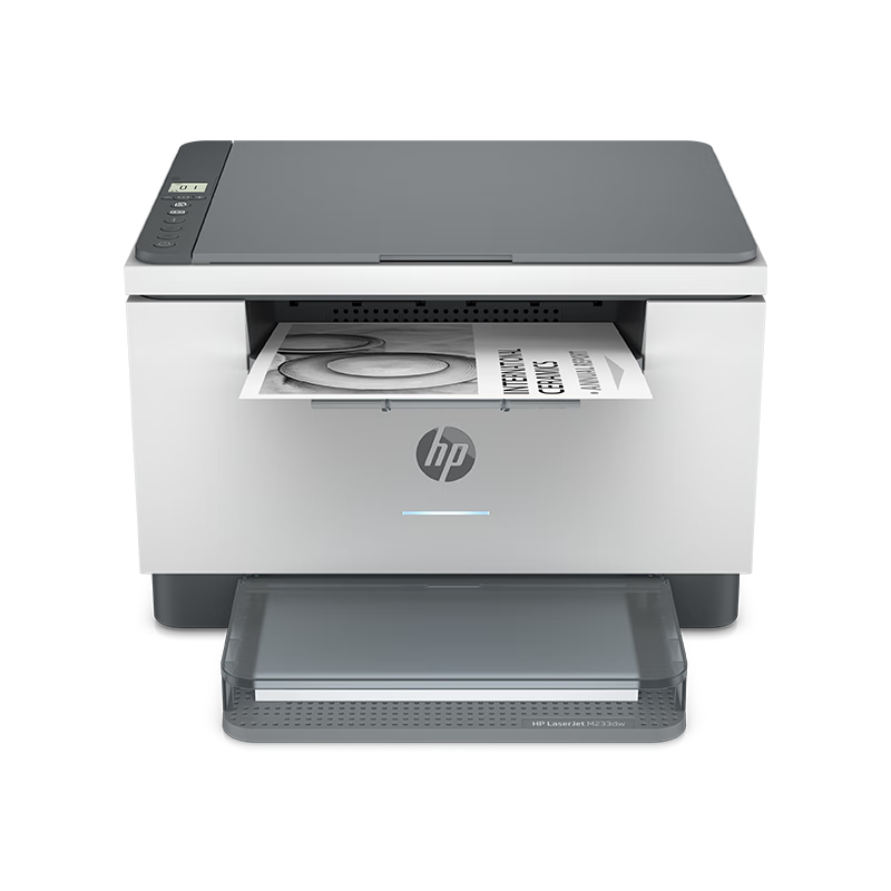 惠普 (HP) M233DW自动双面打印机三合一无线打印机一体机 打印复印扫描激光多功能一体机 小型商用 套餐七