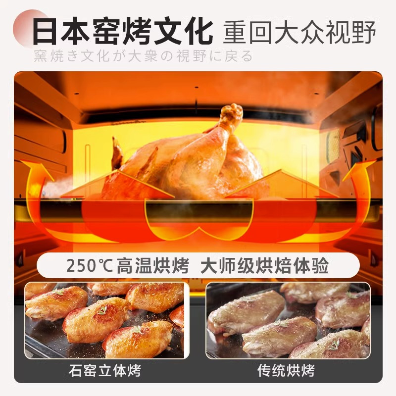 东芝微波炉微蒸烤炸四合一体机家用变频原装进口水波炉烤箱VD100CNW