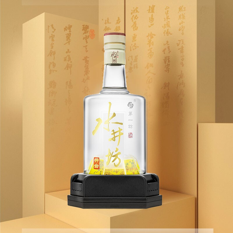 水井坊井台52度浓香型白酒500ml单瓶纯粮食酒自饮商务宴请礼盒装送礼