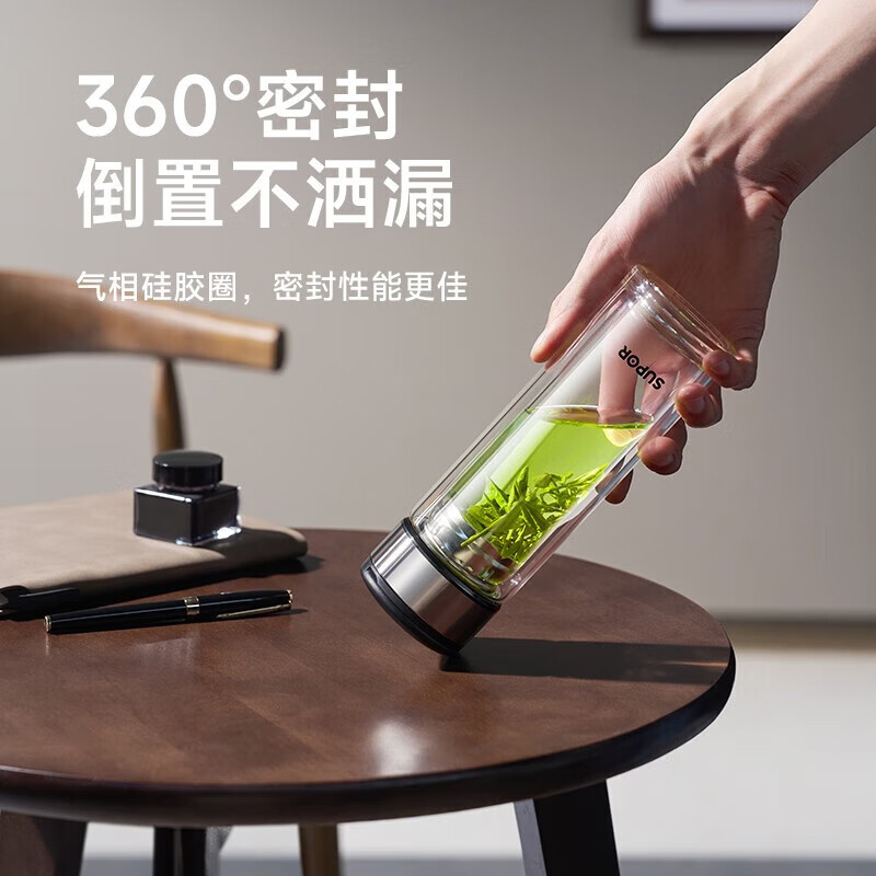苏宁 苏泊尔 玻璃杯320ml KCG32BR10高清大图