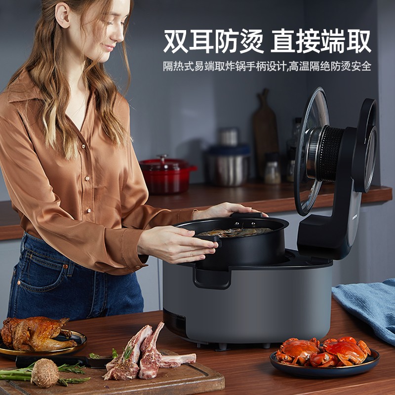 迈卡罗 (MACAIIROOS)空气炸锅家用智能多功能无油烟电炸锅 大功率烤箱薯条机 MC-KL508高清大图