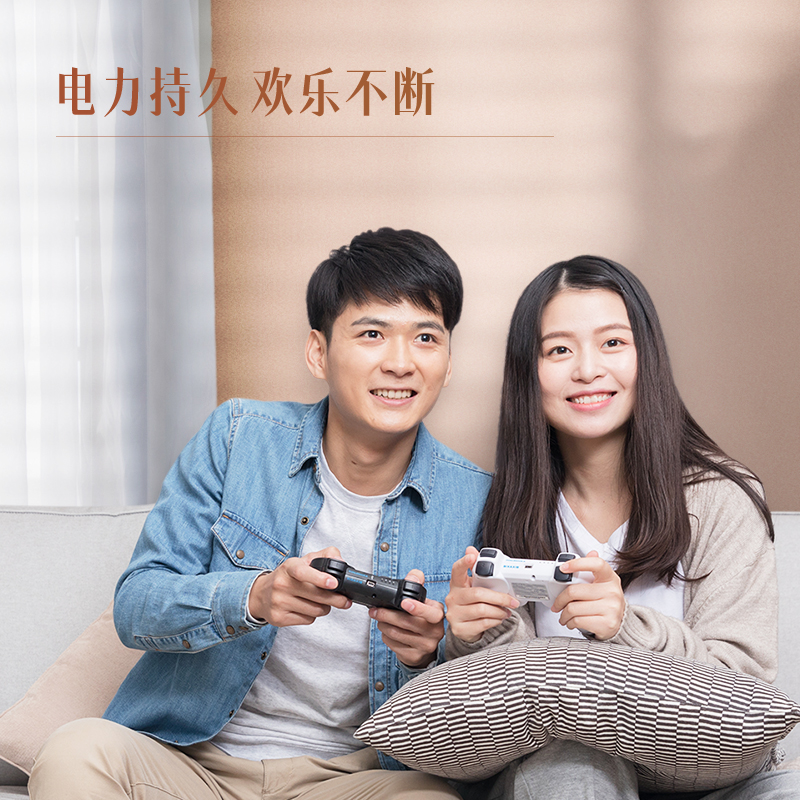 得力 碱性5号电池(黑)18501(4粒/卡)高清大图