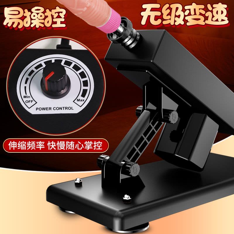 阳具仿真新款自动伸缩全自动坐式炮机电动玩具夫妻情况房事性工具图片