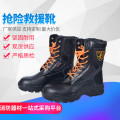 谋福 消防员抢险救援靴 森林灭火防护皮靴防穿刺耐磨防滑 45码