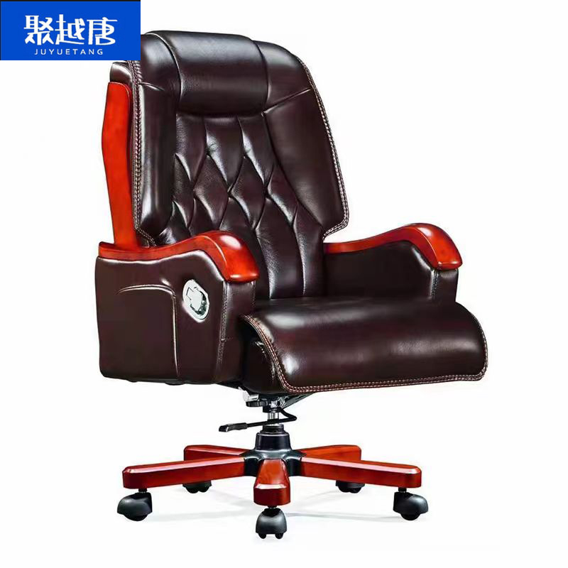 聚越唐(JUYUETANG) 老板椅转椅班椅 700*740*1150mm 把高清大图