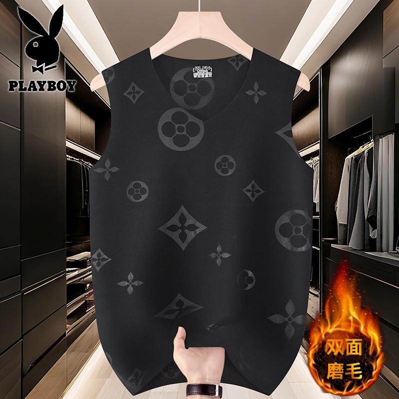 花花公子新款领德绒压花背心冬季保暖内衣男士磨毛弹力紧身打底上衣_554高清大图