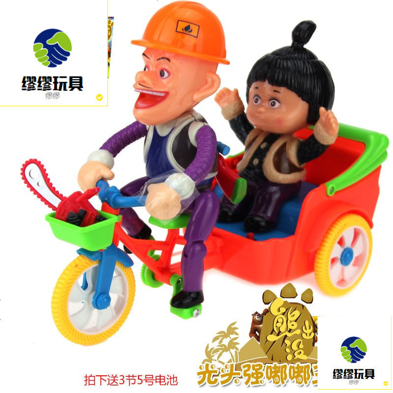 熊出没玩具车光头强嘟嘟的动力三轮车熊大熊二