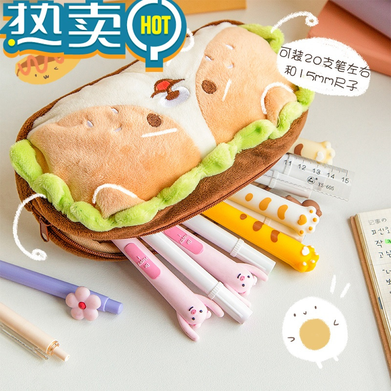 绿彩虹光可爱汉堡笔袋学生用ins风大容量文具盒子卡通造型铅笔袋