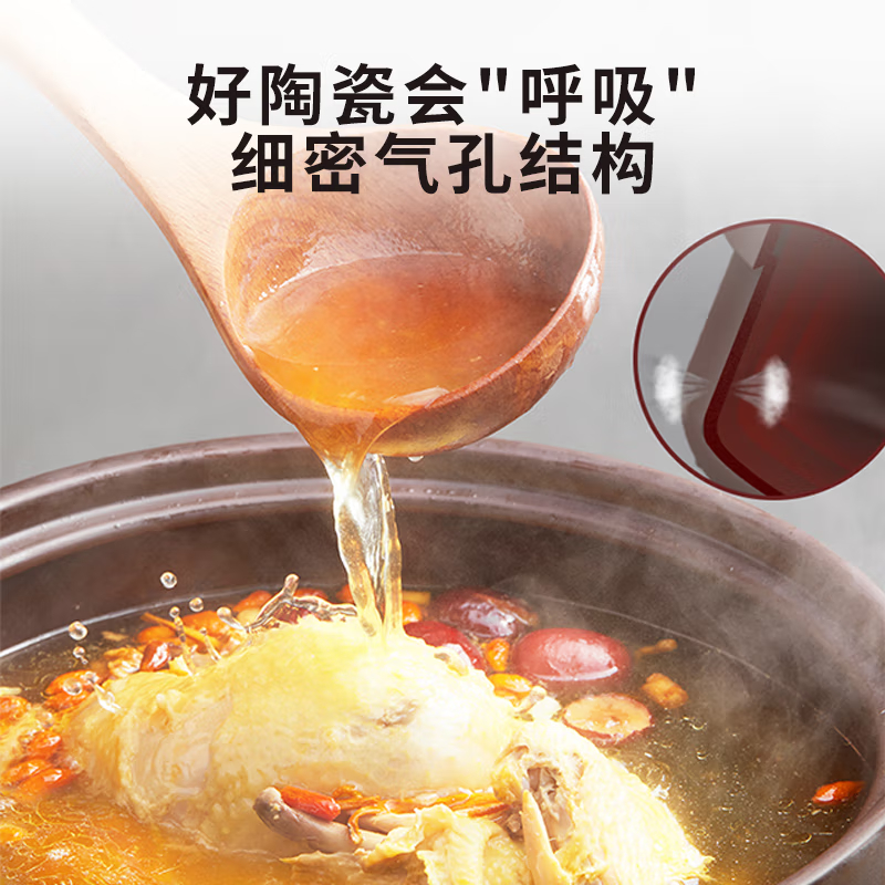 苏泊尔(SUPOR)多功能电炖锅 4L多功能电炖盅可预约炖汤锅 DG40YC36高清大图