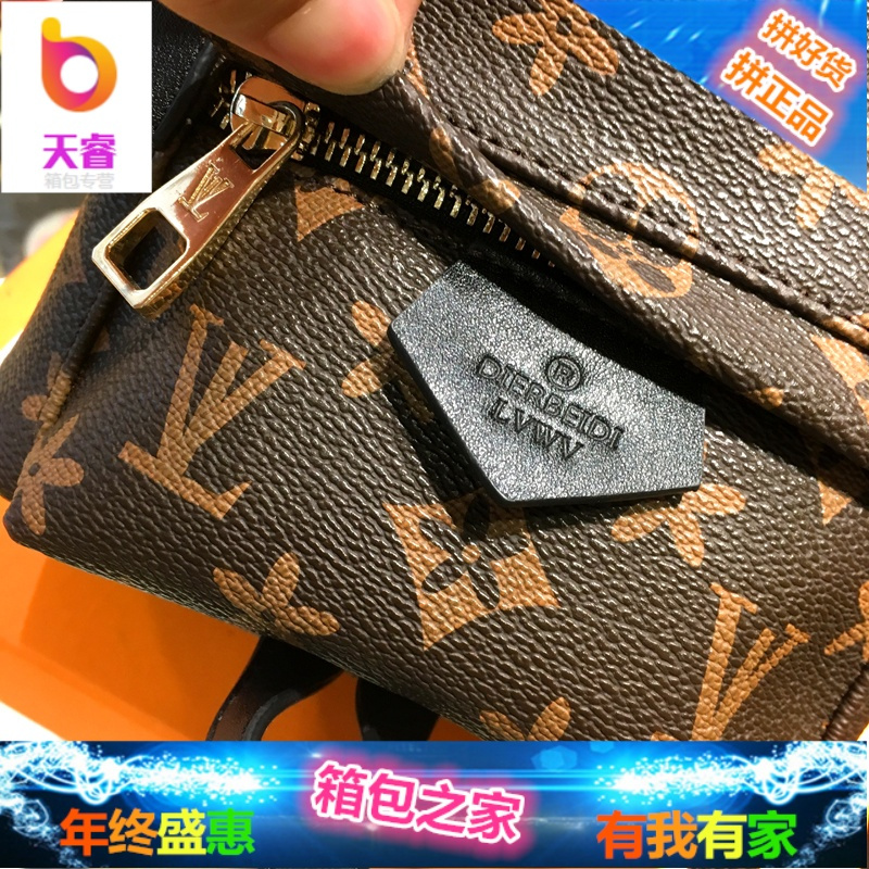 欧美专柜双肩包包女2018新款女士复古迷你书包印花休闲小背包