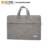 维多利亚旅行者(VICTORIATOURIST)V7019(深灰色)13.3英寸手提电脑数码包