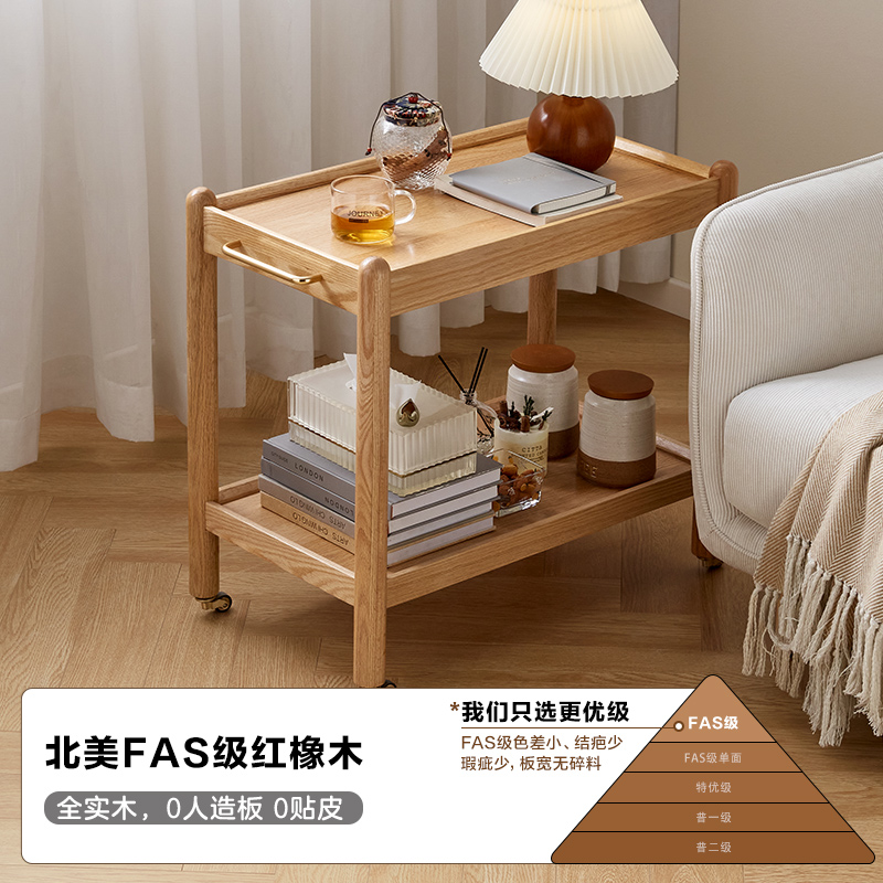 全友家居托盘边几DW8063高清大图