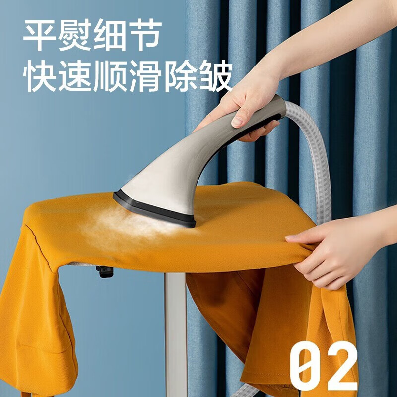 苏泊尔SUPOR挂烫机GT19AP-20(51-100件单价)高清大图