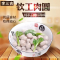 【江苏扶贫】【财政集采】【淮安】李三吉钦工肉圆 200g*4 盒装