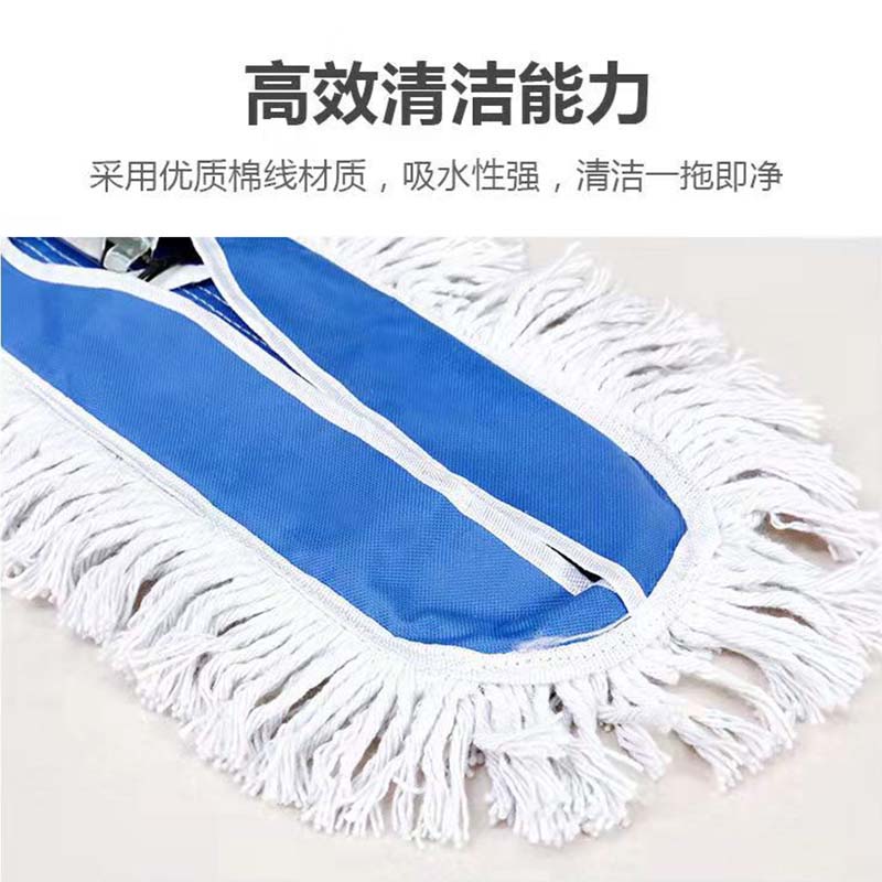 苏宁宜品 SNYP-TB111 平板拖把90*130cm高清大图