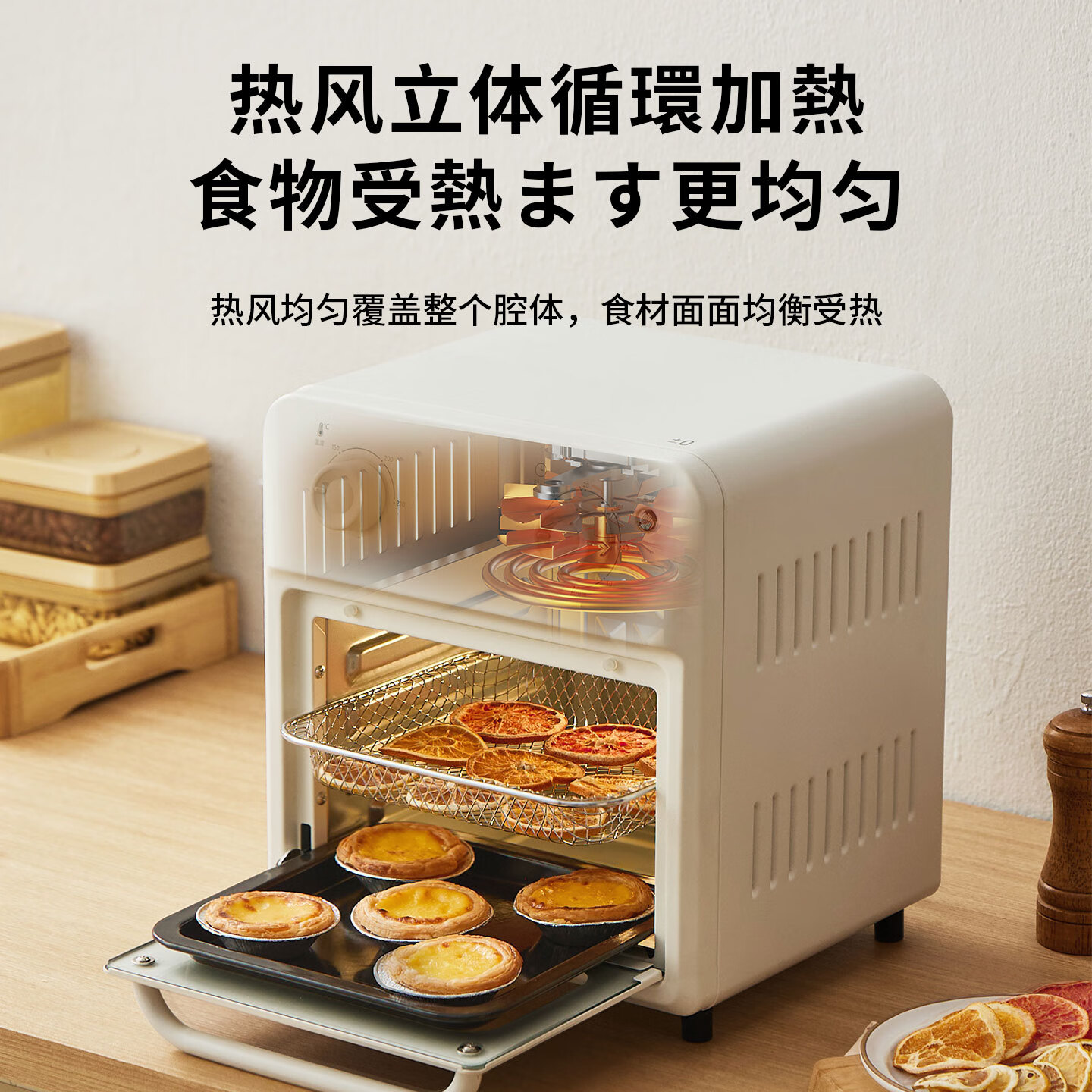 ±0 正负零 空气炸锅电烤箱一体机 CKT-K010 白色(单位:台)高清大图