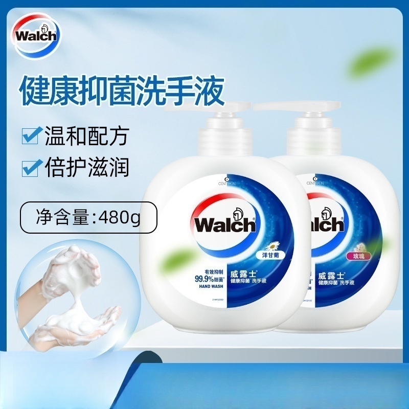 威露士健康抑菌洗手液480ml多套装呵护双手滋润温和清洁 480ml玫瑰高清大图