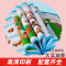 新蒙氏数学幼儿园教材全套蒙氏数学启蒙教具小中大班早教玩具套装 第一册(小班上册) 2本书+学具