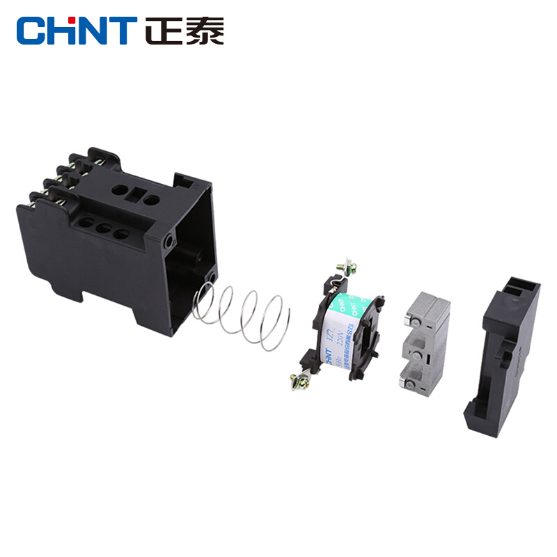 正泰 JZ7 中间继电器 交流中间继电器(一个装)