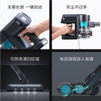 云米吸尘器家用无线手持 吸拖一体机 三档吸力 60分钟长续航 轻量机身 滚刷防缠绕 可拆卸式电池A9