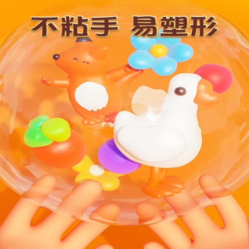 晨光24色无毒彩泥AKE04005高清大图